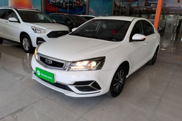 Ojetý Geely Auto Emgrand 2019 Leading Edition 1.5L Manual Luxury Model China VI Standard