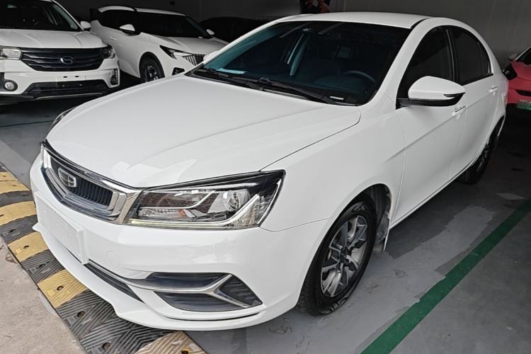 Used Geely Auto Emgrand 2019 Leading Edition 1.5L CVT Luxury Model China VI Standard Guazi used car, China used car export, Used car for sale, Used  cars, Cheapest cars for sale