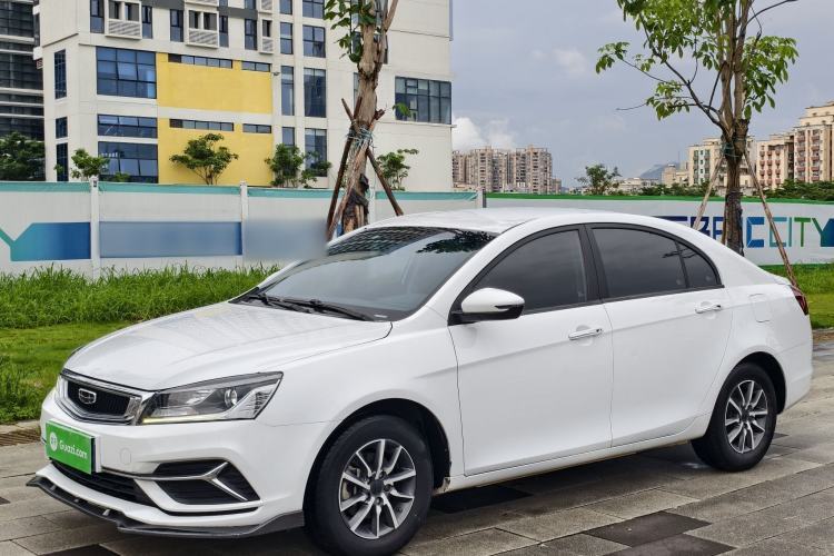 Gebrauchter Geely Auto Emgrand 2019 Leading Edition 1.5L CVT Luxury Model China VI Standard Guazi used car, China used car export, Used car for sale, Used  cars, Cheapest cars for sale