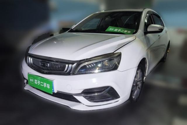 Ojetý Geely Auto Emgrand 2019 Leading Edition 1.5L CVT Upward Asian Games Edition China V