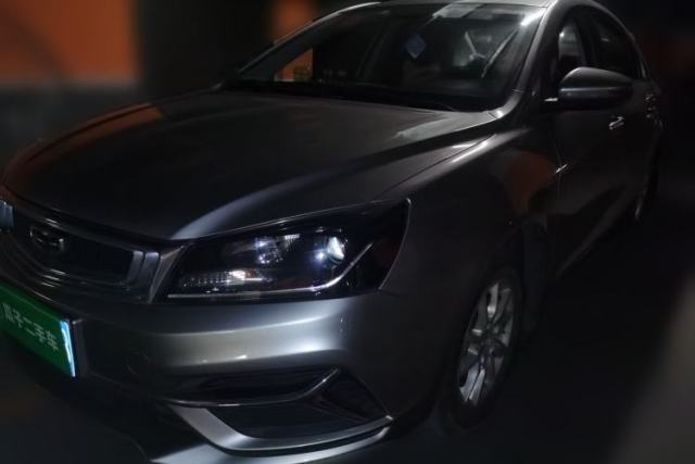 Used Geely Auto Emgrand 2019 Leading Edition 1.5L Manual Upgraded Connectivity Model China VI Standard