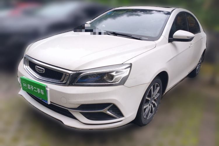 Used Geely Auto Emgrand 2019 Leading Edition 1.5L CVT Upward-Connected Model China VI Standard Guazi used car, China used car export, Used car for sale, Used cars, Cheapest cars for sale