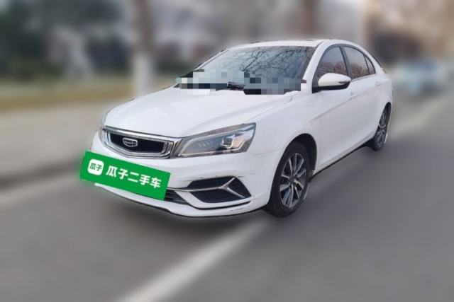 Used Geely Auto Emgrand 2019 Leading Edition 1.5L CVT Upward Asian Games Edition China V