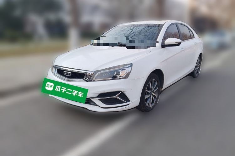 Used Geely Auto Emgrand 2019 Leading Edition 1.5L CVT Upward Asian Games Edition China V Guazi used car, China used car export, Used car for sale, Used  cars, Cheapest cars for sale