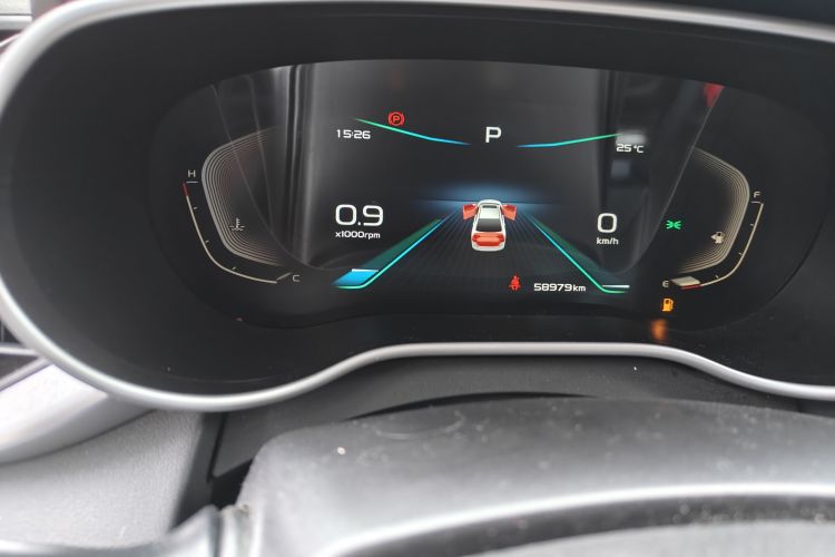 Used Geely Auto Emgrand 2019 Leading Edition 1.5L CVT Upward Asian Games Edition China V Odometer Close Up