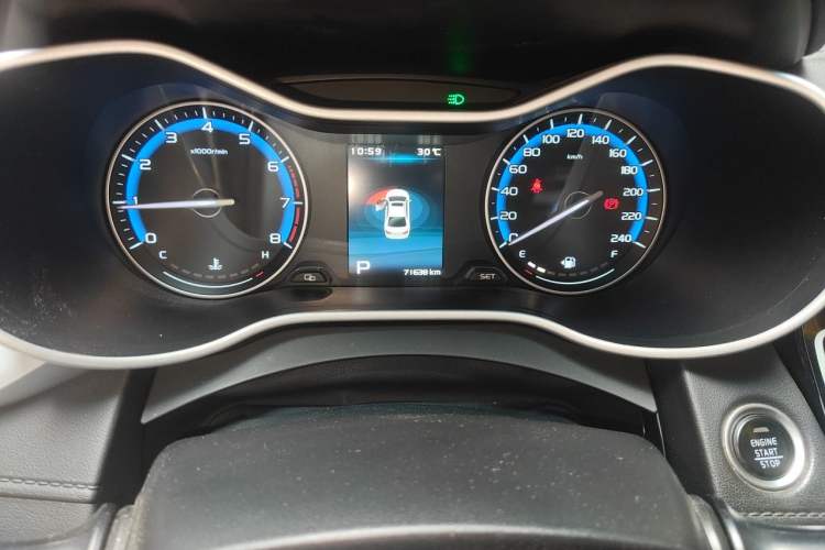 Used Geely Auto Emgrand 2019 Leading Edition 1.5L CVT Luxury Model China VI Standard Odometer Close Up