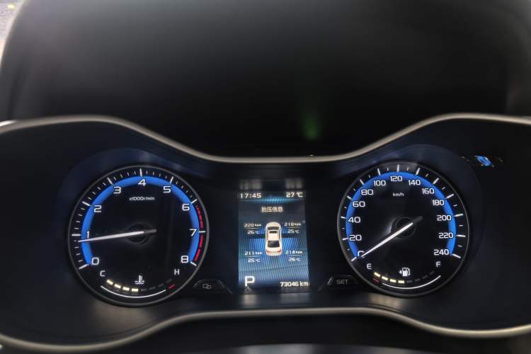Used Geely Auto Emgrand 2019 Leading Edition 1.5L CVT Luxury Model China VI Standard Odometer Close Up
