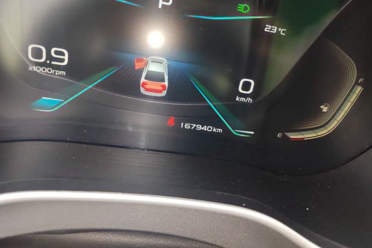 Used Geely Auto Emgrand 2019 Leading Edition 1.5L CVT Upward Connectivity Model China V Standard Odometer Close Up