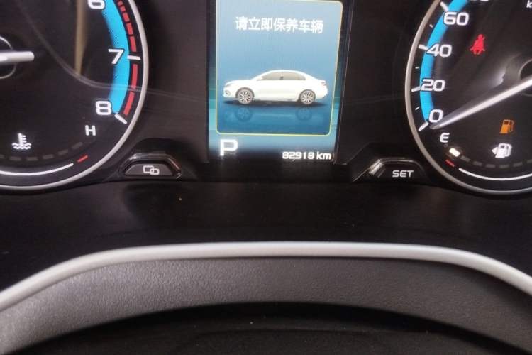 Used Geely Auto Emgrand 2019 Leading Edition 1.5L CVT Luxury Model China VI Standard Odometer Close Up