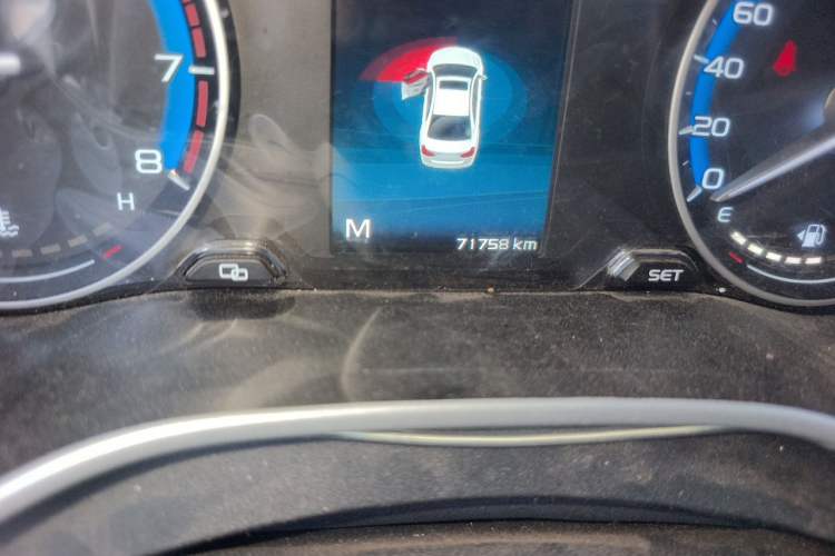 Used Geely Auto Emgrand 2019 Leading Edition 1.5L Manual Luxury Model China VI Standard Odometer Close Up