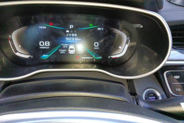 Used Geely Auto Emgrand 2019 Leading Edition 1.5L CVT Upward-Connected Model China VI Standard Odometer Close Up
