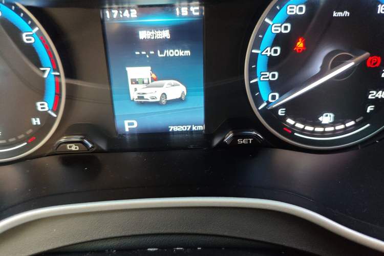 Used Geely Auto Emgrand 2019 Leading Edition 1.5L CVT Luxury Model China VI Standard Odometer Close Up