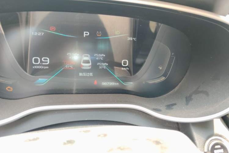 Used Geely Auto Emgrand 2019 Leading Edition 1.5L CVT Upward Asian Games Edition China VI Odometer Close Up
