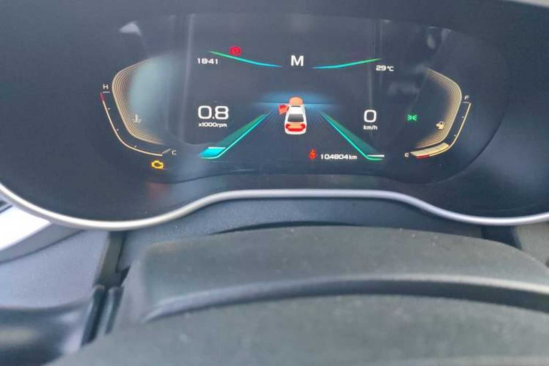 Used Geely Auto Emgrand 2019 Leading Edition 1.5L Manual Upgraded Connectivity Model China VI Standard Odometer Close Up