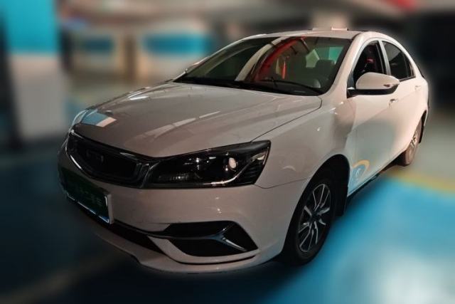 Used Geely Auto Emgrand 2019 Leading Edition 1.5L Manual Luxury Model China VI Standard