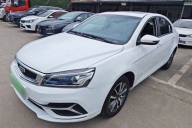 Used Geely Auto Emgrand 2019 Leading Edition 1.5L Manual Upward Asian Games Edition China VI