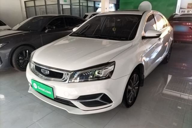 Used Geely Auto Emgrand 2019 Leading Edition 1.5L CVT Upward Asian Games Edition China VI