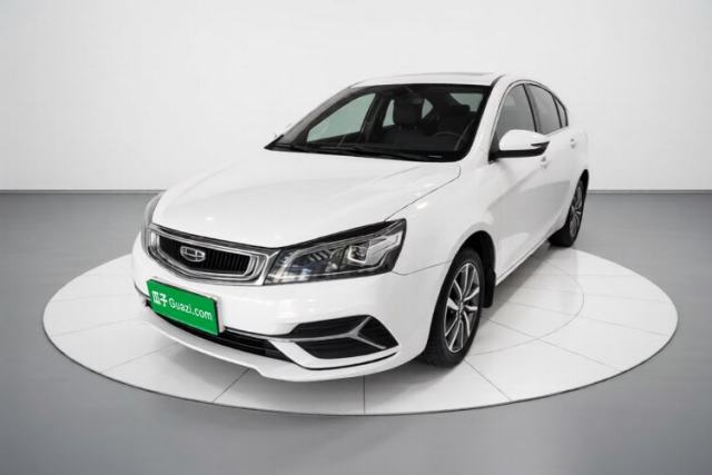 Ojetý Geely Auto Emgrand 2019 Leading Edition 1.5L CVT Upward Asian Games Edition China VI