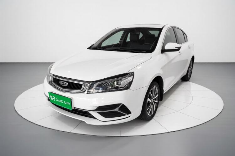 Ojetý Geely Auto Emgrand 2019 Leading Edition 1.5L CVT Upward Asian Games Edition China VI Guazi used car, China used car export, Used car for sale, Used  cars, Cheapest cars for sale