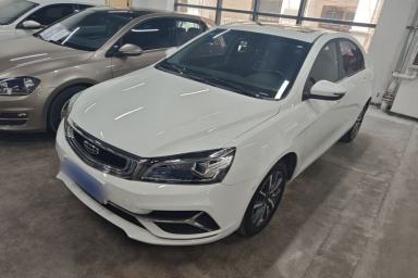 Used Geely Auto Emgrand 2019 Leading Edition 1.5L CVT Upward Asian Games Edition China VI