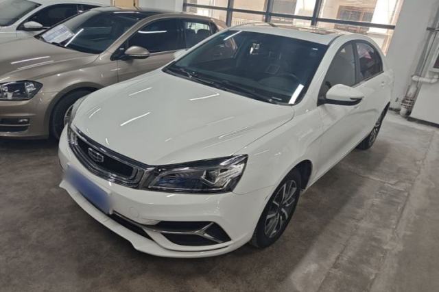 Used Geely Auto Emgrand 2019 Leading Edition 1.5L CVT Upward Asian Games Edition China VI