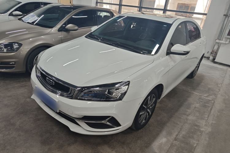 Used Geely Auto Emgrand 2019 Leading Edition 1.5L CVT Upward Asian Games Edition China VI Guazi used car, China used car export, Used car for sale, Used  cars, Cheapest cars for sale