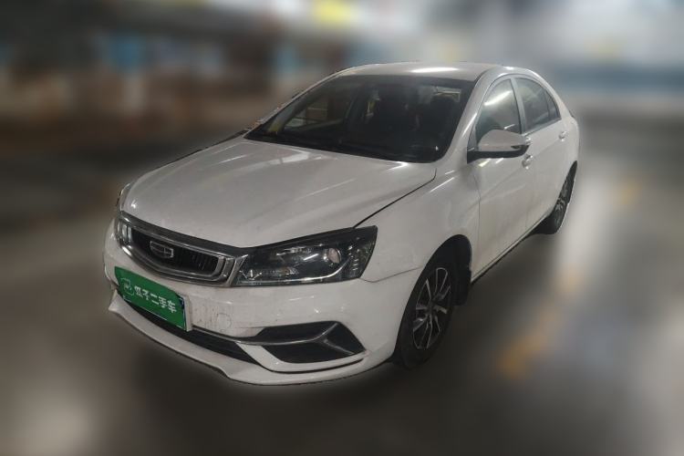 Used Geely Auto Emgrand 2019 Leading Edition 1.5L CVT Luxury Model China VI Standard Guazi used car, China used car export, Used car for sale, Used Geely Auto cars, Cheapest cars for sale