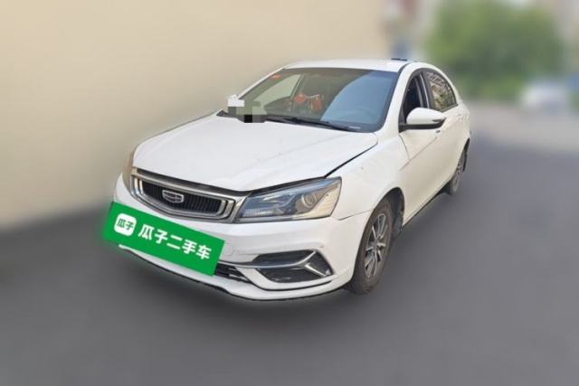 Ojetý Geely Auto Emgrand 2019 Leading Edition 1.5L Manual Luxury Model China VI Standard