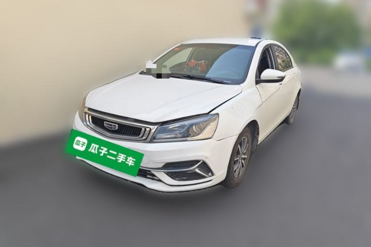 Ojetý Geely Auto Emgrand 2019 Leading Edition 1.5L Manual Luxury Model China VI Standard Guazi used car, China used car export, Used car for sale, Used  cars, Cheapest cars for sale