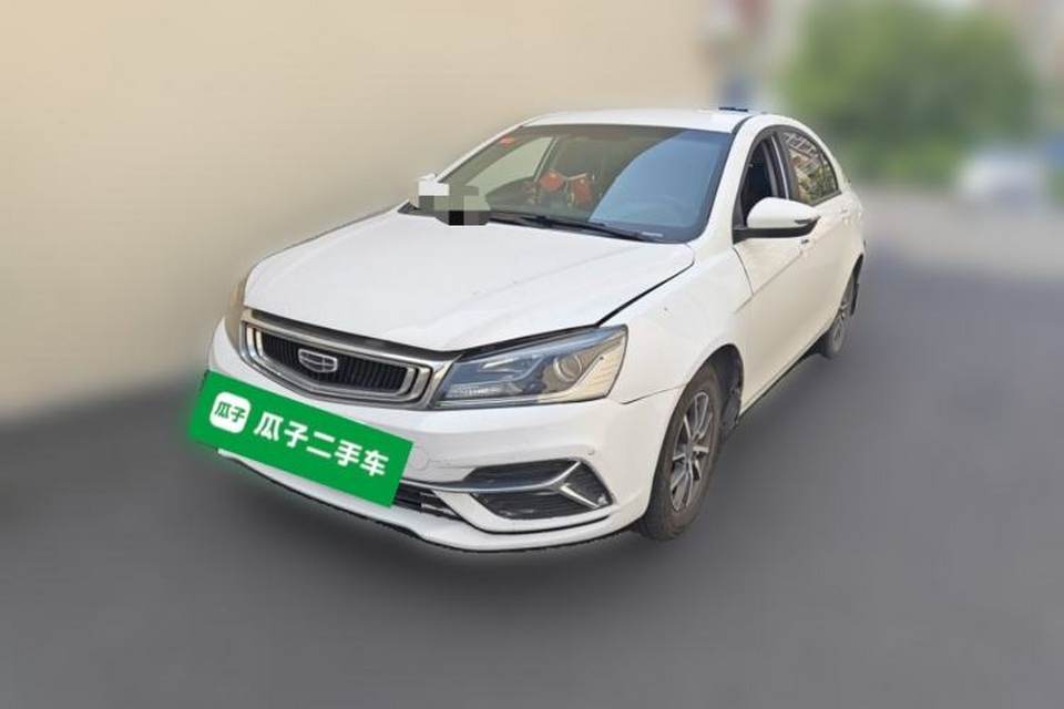 Geely Auto Emgrand 2019