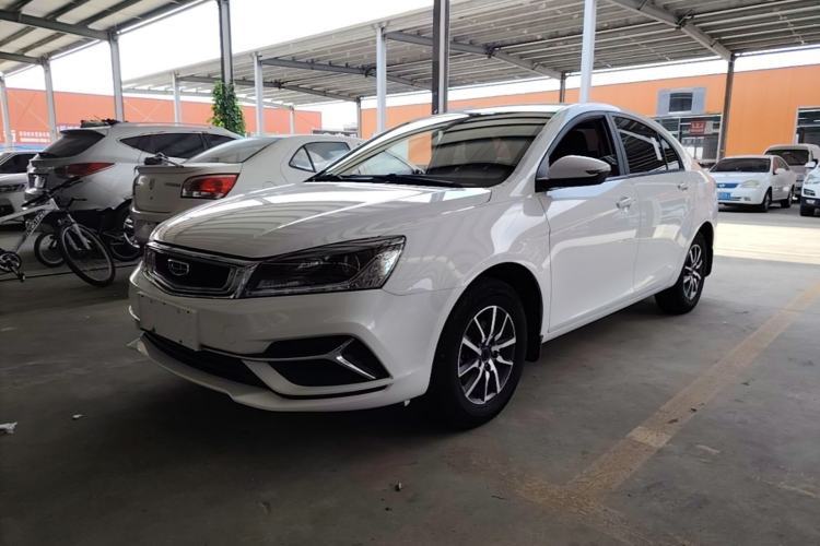Used Geely Auto Emgrand 2019 Leading Edition 1.5L Manual Luxury Model China VI Standard Guazi used car, China used car export, Used car for sale, Used  cars, Cheapest cars for sale