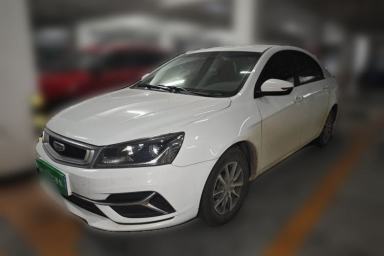 Used Geely Auto Emgrand 2019 Leading Edition 1.5L CVT Luxury Model China VI Standard