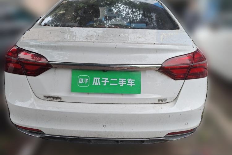 Used Geely Auto Emgrand 2019 Leading Edition 1.5L CVT Upward Asian Games Edition China V Rear