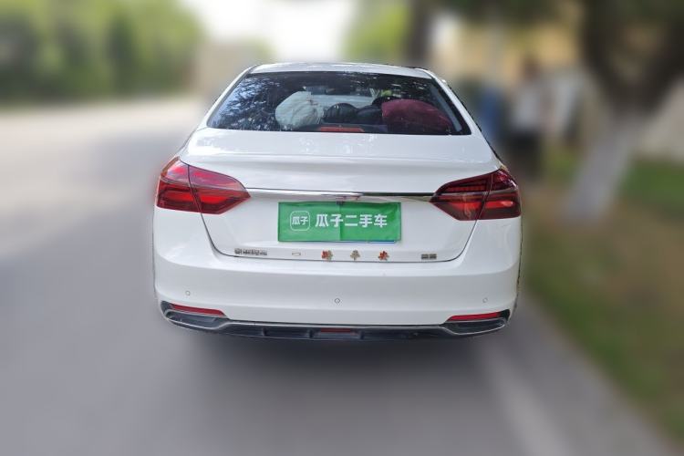 Used Geely Auto Emgrand 2019 Leading Edition 1.5L CVT Upward Asian Games Edition China VI Rear
