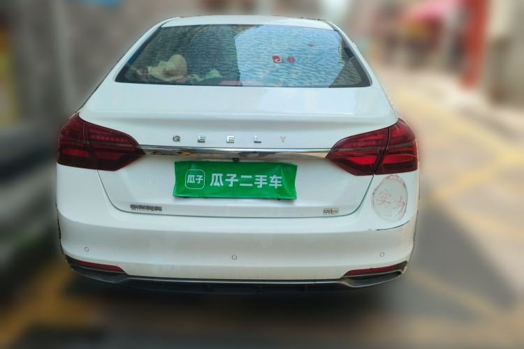 Used Geely Auto Emgrand 2019 Leading Edition 1.5L CVT Luxury Model China VI Standard Rear