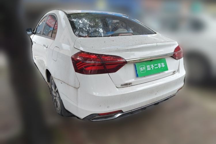 Used Geely Auto Emgrand 2019 Leading Edition 1.5L CVT Upward Asian Games Edition China V Rear Left 45 Deg