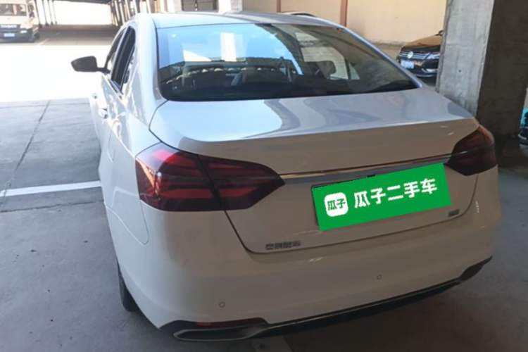 Used Geely Auto Emgrand 2019 Leading Edition 1.5L Manual Upward Asian Games Edition China VI Rear Left 45 Deg