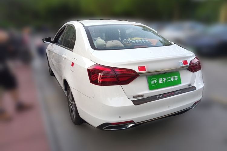 Used Geely Auto Emgrand 2019 Leading Edition 1.5L CVT Upward-Connected Model China VI Standard Rear Left 45 Deg