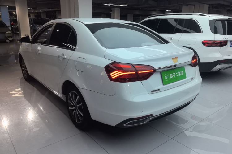 Used Geely Auto Emgrand 2019 Leading Edition 1.5L CVT Upward-Connected Model China VI Standard Rear Left 45 Deg