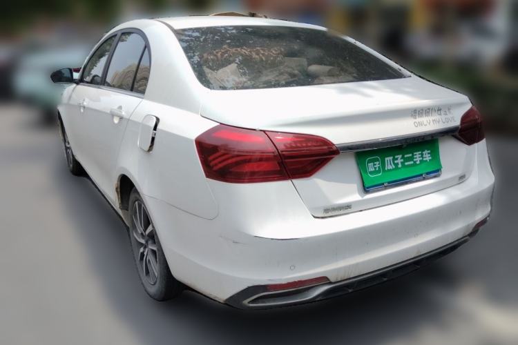 Used Geely Auto Emgrand 2019 Leading Edition 1.5L CVT Upward Asian Games Edition China VI Rear Left 45 Deg