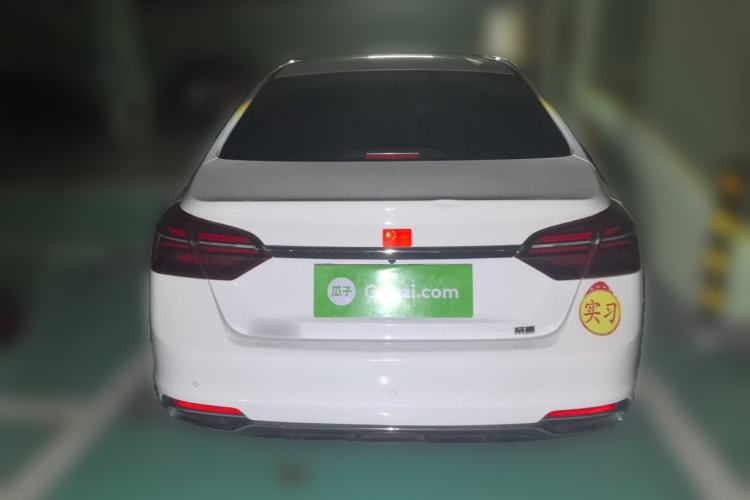 Used Geely Auto Emgrand 2019 Leading Edition 1.5L CVT Luxury Model China VI Standard Rear