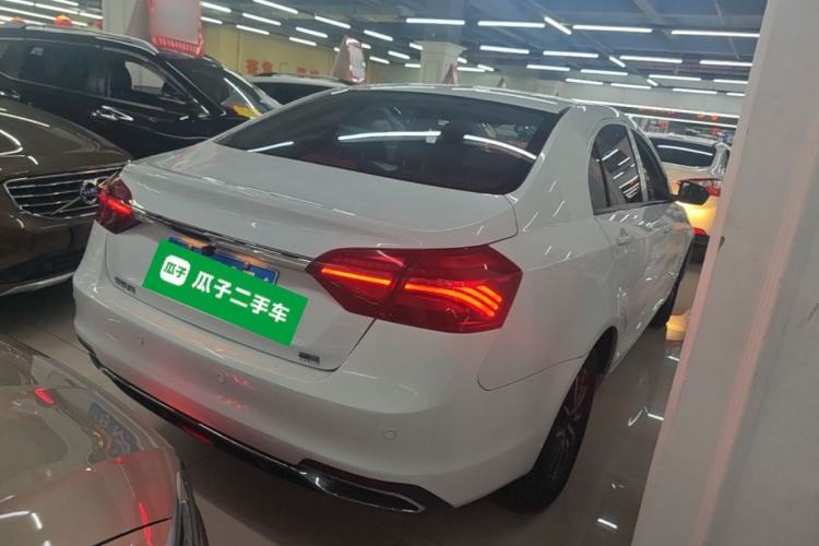 Used Geely Auto Emgrand 2019 Leading Edition 1.5L Manual Fashion Model China VI Standard Rear Right 45 Deg
