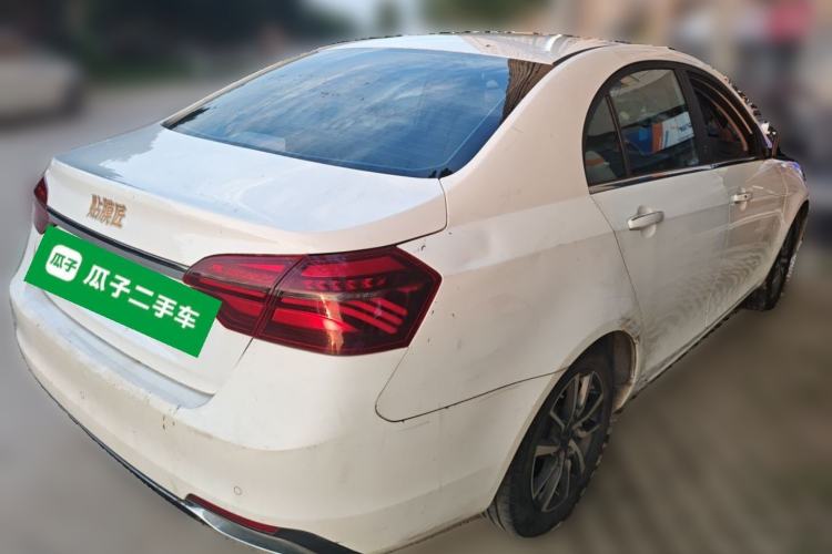 Used Geely Auto Emgrand 2019 Leading Edition 1.5L Manual Upward Asian Games Edition China VI Rear Right 45 Deg
