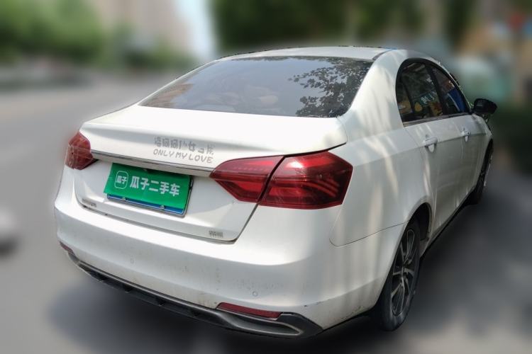 Used Geely Auto Emgrand 2019 Leading Edition 1.5L CVT Upward Asian Games Edition China VI Rear Right 45 Deg