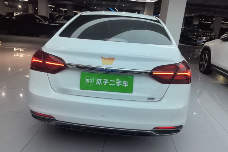 Used Geely Auto Emgrand 2019 Leading Edition 1.5L CVT Upward-Connected Model China VI Standard Rear