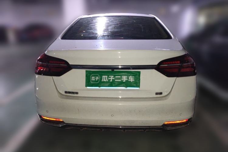 Used Geely Auto Emgrand 2019 Leading Edition 1.5L CVT Upward-Connected Model China VI Standard Rear