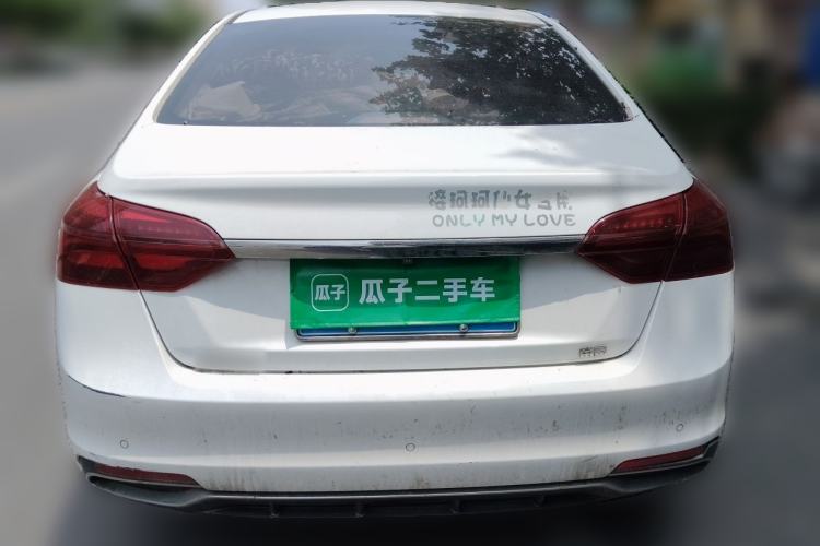 Used Geely Auto Emgrand 2019 Leading Edition 1.5L CVT Upward Asian Games Edition China VI Rear