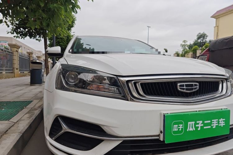 Used Geely Auto Emgrand 2019 Leading Edition 1.5L Manual Luxury Model China VI Standard Right Front Headlight