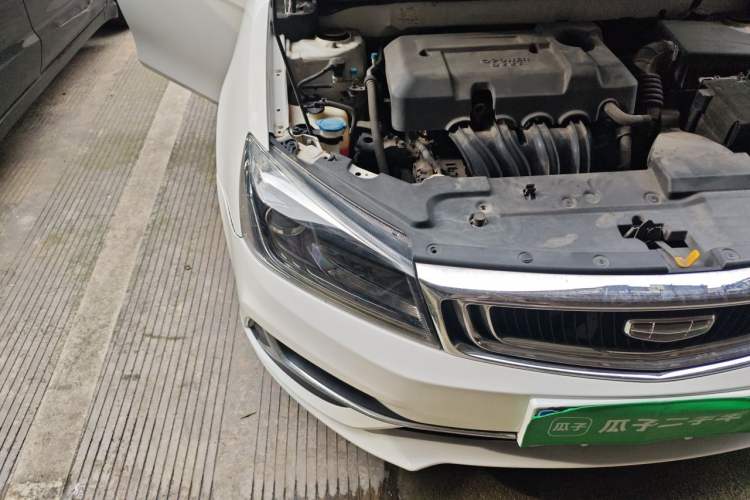 Used Geely Auto Emgrand 2019 Leading Edition 1.5L Manual Luxury Model China VI Standard Right Front Headlight