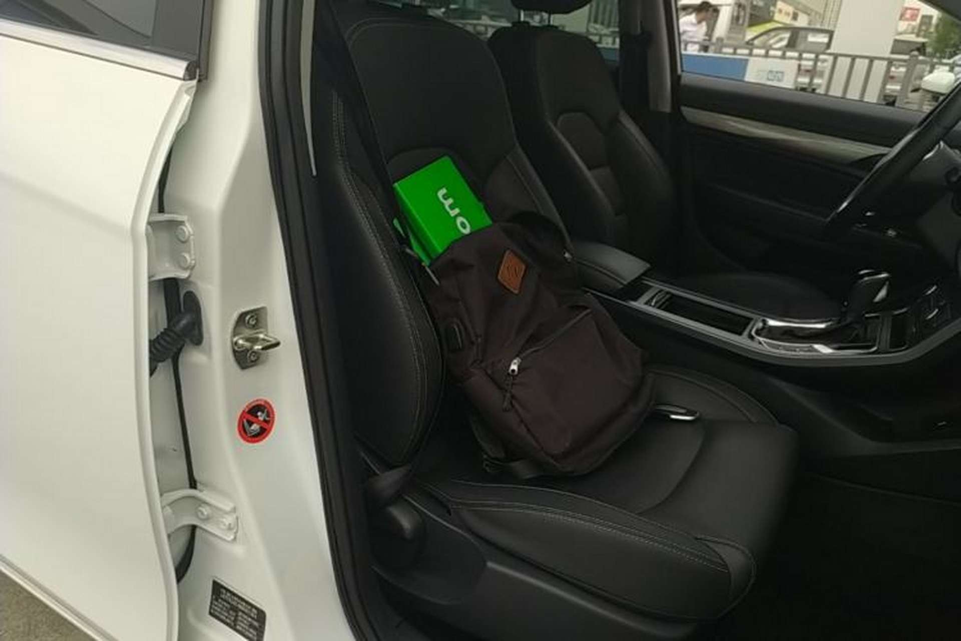 Used Geely Auto Emgrand 2019 Leading Edition 1.5L CVT Upward-Connected Model China VI Standard Right Front Seat